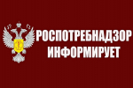 О сроках маркировки средствами идентификации продукции  отдельных товарных групп