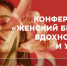 Муниципальное автономное учреждение «Агентство развития Наровчатского района» информирует - Наровчатский район