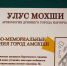 Делегация Наровчатского района приняла участие в открытии выставки в Казани - Наровчатский район