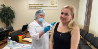 СОТРУДНИКИ ТФОМС ПЕНЗЕНСКОЙ ОБЛАСТИ ПРОШЛИ ВАКЦИНАЦИЮ ОТ ГРИППА И ПНЕВМОКОККОВОЙ ИНФЕКЦИИ - Наровчатский район