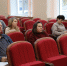 Главы администраций сельсоветов приняли участие в обучающем семинаре - Наровчатский район