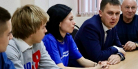 «Молодой  Гвардии» - 20 лет - Наровчатский район