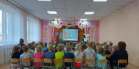 Районная библиотека им. А.И. Куприна провела познавательно-развлекательное мероприятие - Наровчатский район
