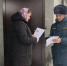 В Наровчатском районе продолжается работа по профилактике пожарной безопасности в жилом секторе - Наровчатский район