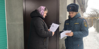 В Наровчатском районе продолжается работа по профилактике пожарной безопасности в жилом секторе - Наровчатский район