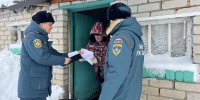 В Наровчатском районе продолжается работа по профилактике пожарной безопасности в жилом секторе - Наровчатский район