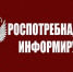 Здоровое питание во время поста: 7 советов - Наровчатский район