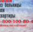 СТРАХОВОЙ ПРЕДСТАВИТЕЛЬ СПЕШИТ НА ПОМОЩЬ! - Наровчатский район
