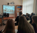 Обучающиеся школ Наровчатского района посмотрели документальный фильм «Предательство»