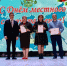 Состоялось торжественное мероприятие посвященное Дню местного самоуправления - Наровчатский район