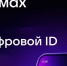 Администрация Наровчатского района доводит до предпринимателей следующую информацию - Наровчатский район
