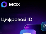 Администрация Наровчатского района доводит до предпринимателей следующую информацию