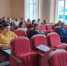 Состоялась очередная 45 сессия Собрания представителей Наровчатского района - Наровчатский район